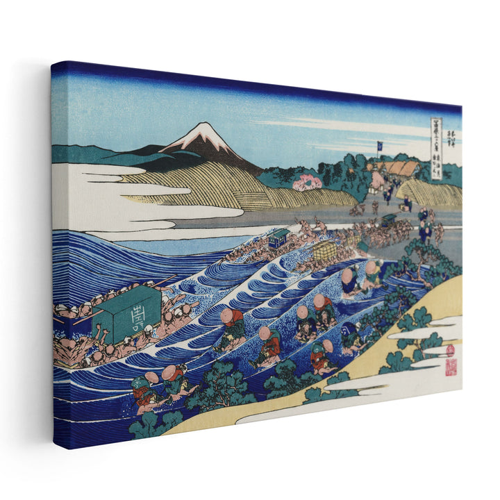 The Fuji from Kanaya on the Tokaido - Canvas Print Wall Art
