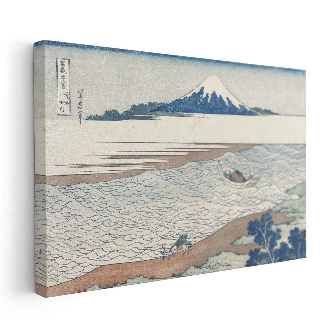 The Jewel River in Musashi Province, 1830–1833 - Canvas Print Wall Art