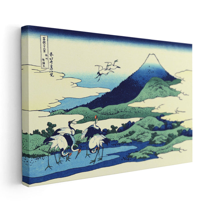 Umezawa Village In Sagami Province, 1831-34 - Canvas Print Wall Art