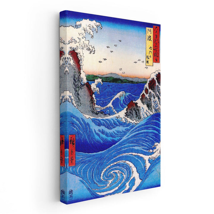 View Of The Naruto Whirlpools At Awa - Canvas Print Wall Art