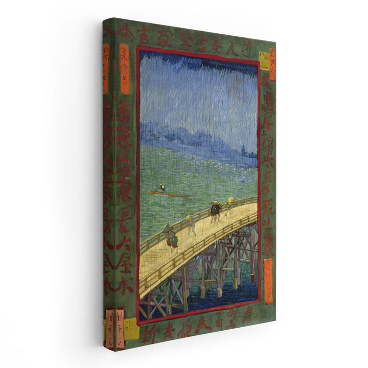 Bridge in the Rain, 1887 - Canvas Print Wall Art