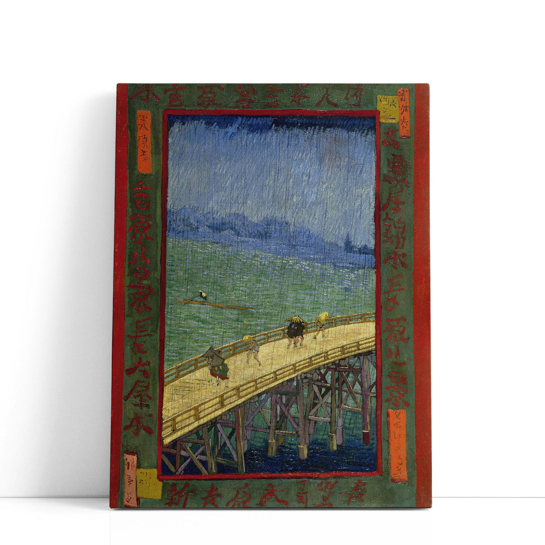 Bridge in the Rain, 1887 - Canvas Print Wall Art