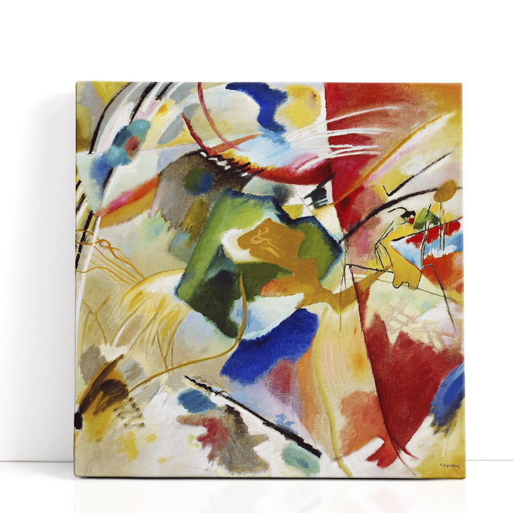 Painting with Green Center, 1913 - Canvas Print Wall Art