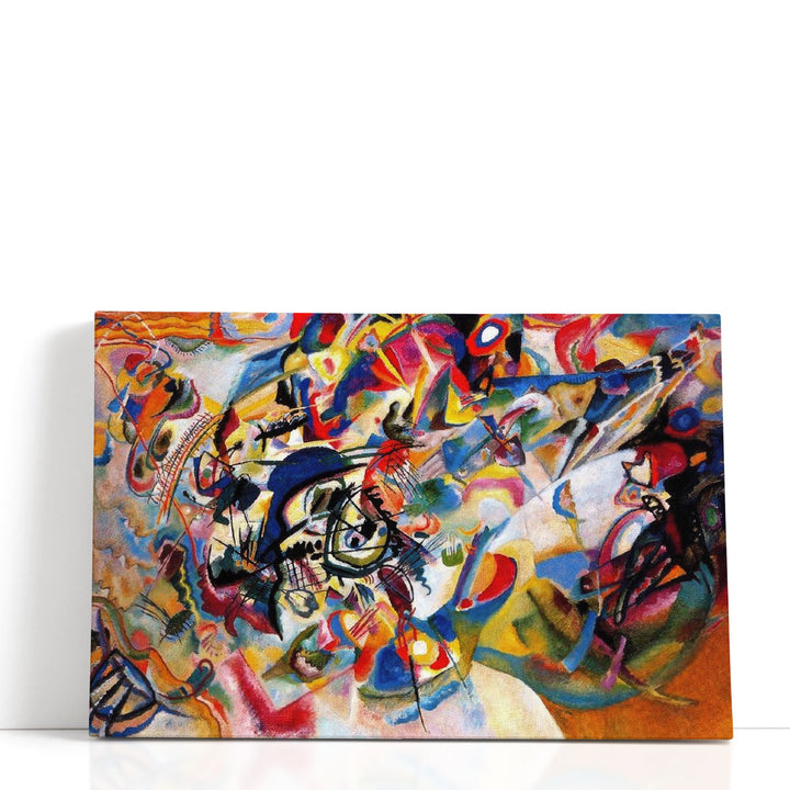 Composition VII - Canvas Print Wall Art