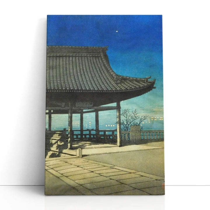 Kozu, Osaka, 1924 - Canvas Print Wall Art