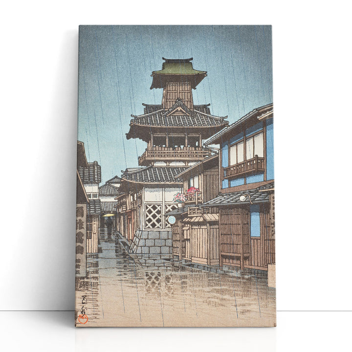 Bell Tower in Rain, Okayama, 1947 - Canvas Print Wall Art