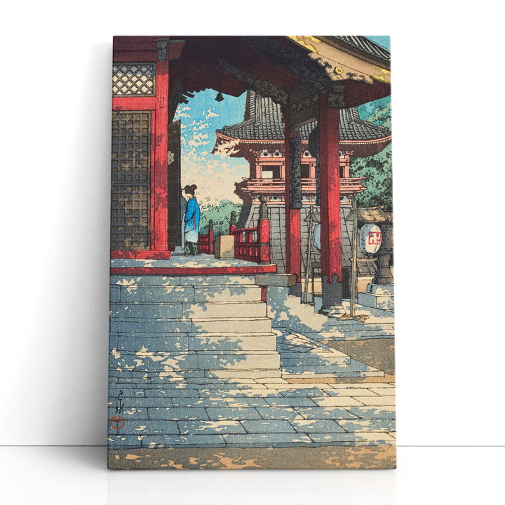Fudo Hall in Meguro, 1931 - Canvas Print Wall Art