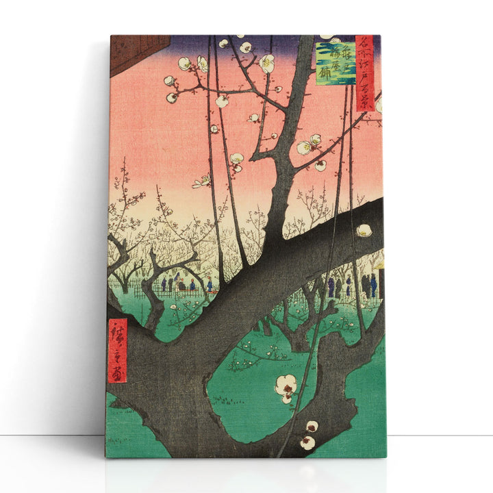 Plum Garden, Kameido, 1857 - Canvas Print Wall Art