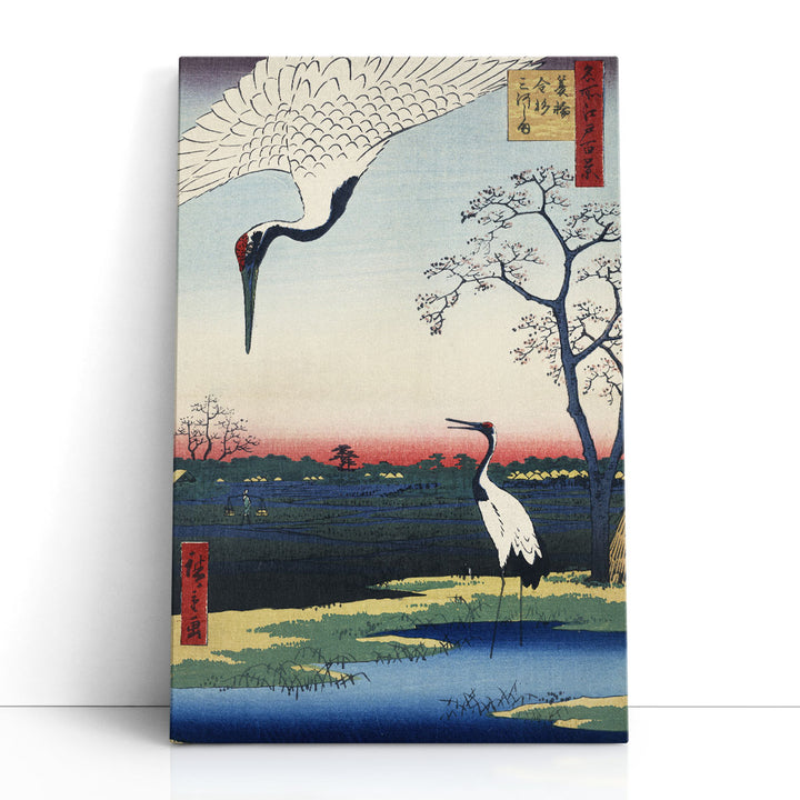 Two Cranes from Meisho Yedo Hiakkei - Canvas Print Wall Art