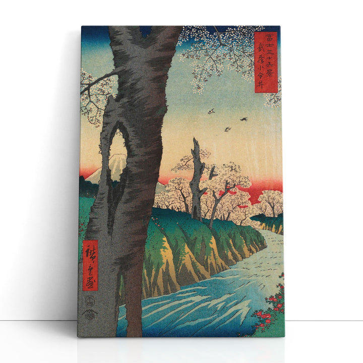 Koganei in Musashi Province - Canvas Print Wall Art