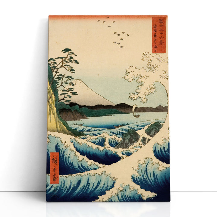 View from Satta Suruga Province - Canvas Print Wall Art