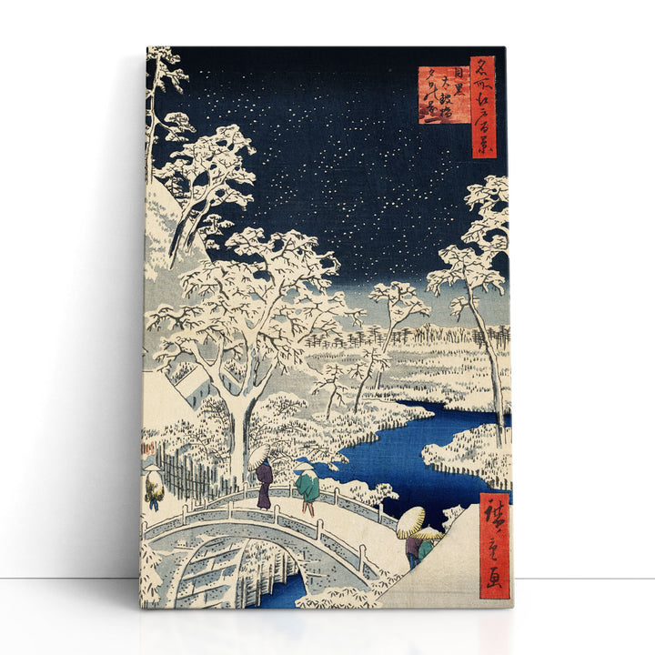 Drum Bridge at Meguro and Sunset Hill, 1857 - Canvas Print Wall Art