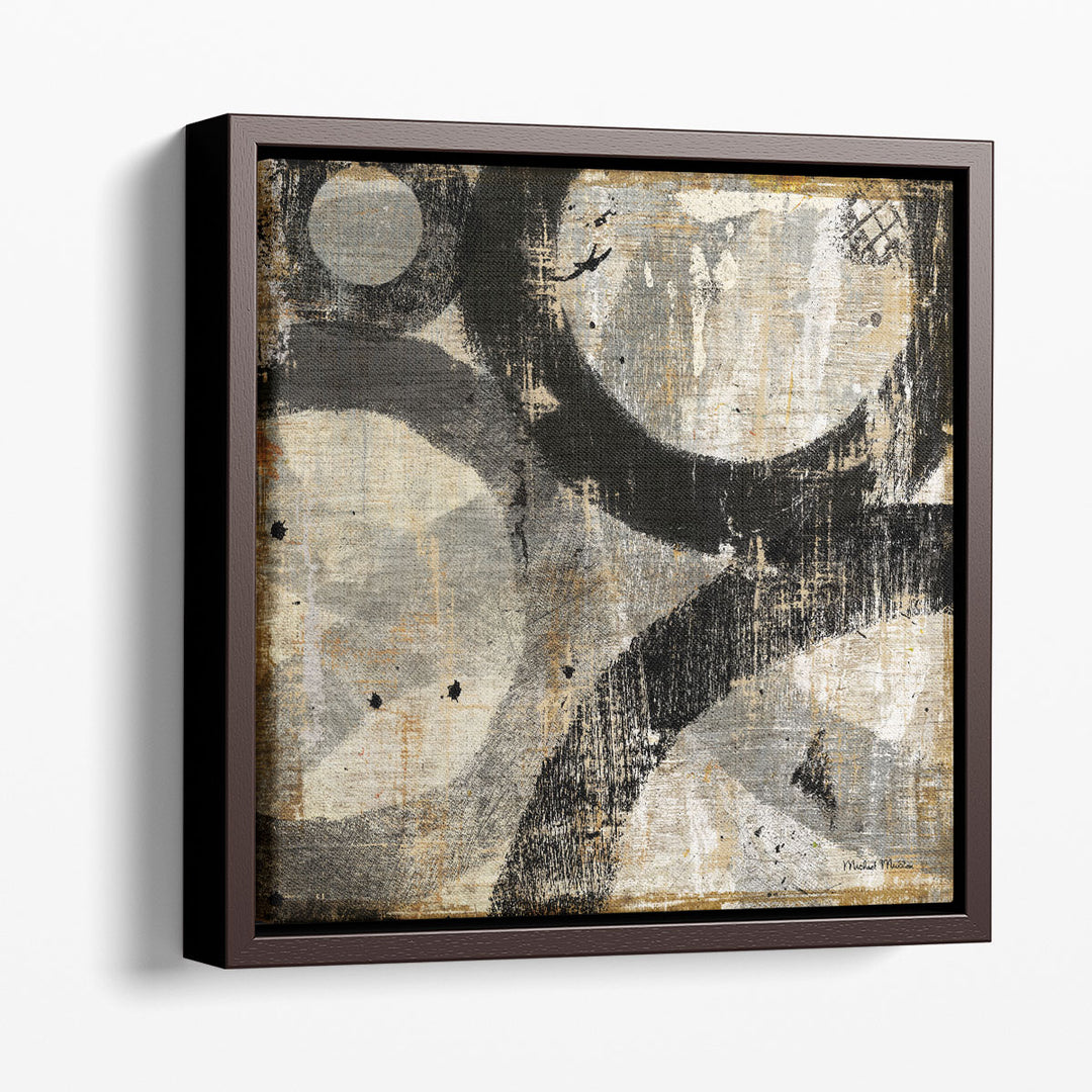 Industrial II - Canvas Print Wall Art