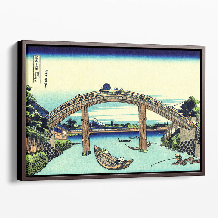 Fuji Seen Through The Mannen Bridge At Fukagawa - Canvas Print Wall Art