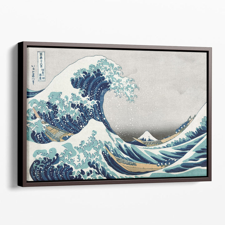 The Great Wave of Kanagawa, from the series '36 Views of Mt. Fuji' - Canvas Print Wall Art