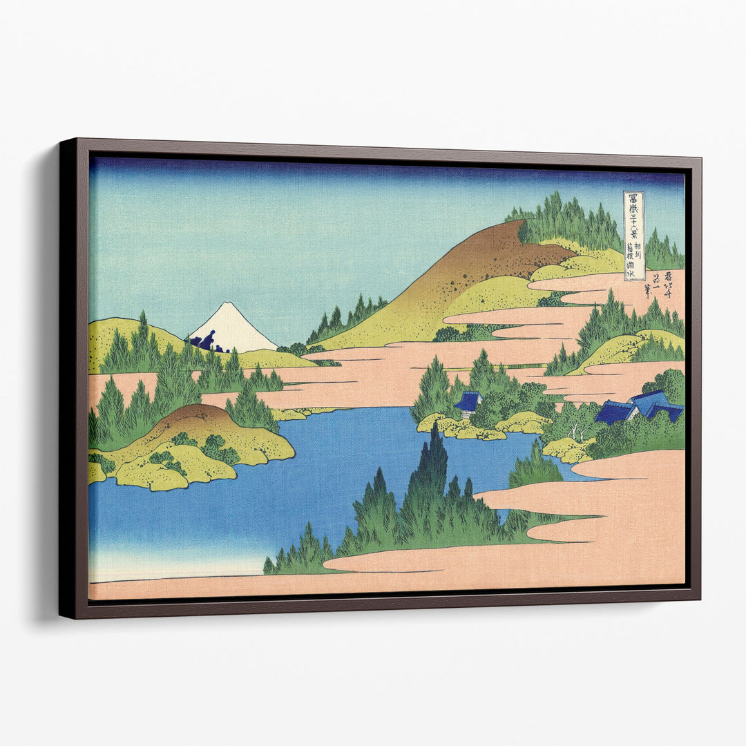 The Lake of Hakone in the Segami Province - Canvas Print Wall Art