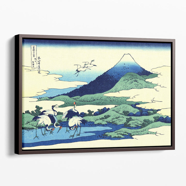 Umezawa Village In Sagami Province, 1831-34 - Canvas Print Wall Art