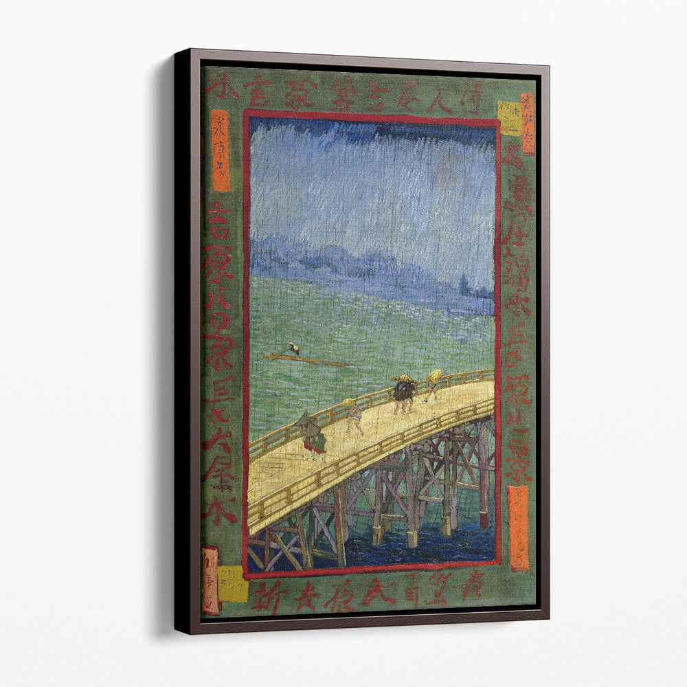 Bridge in the Rain, 1887 - Canvas Print Wall Art