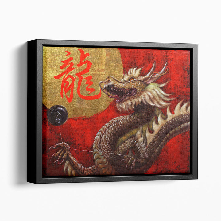 Yoyo Master - Canvas Print Wall Art