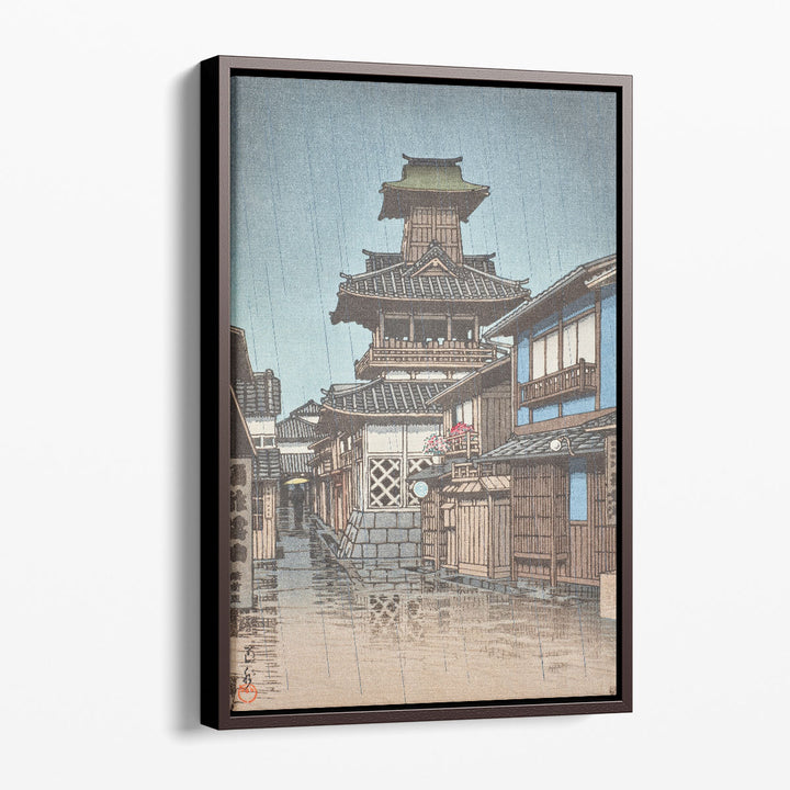 Bell Tower in Rain, Okayama, 1947 - Canvas Print Wall Art