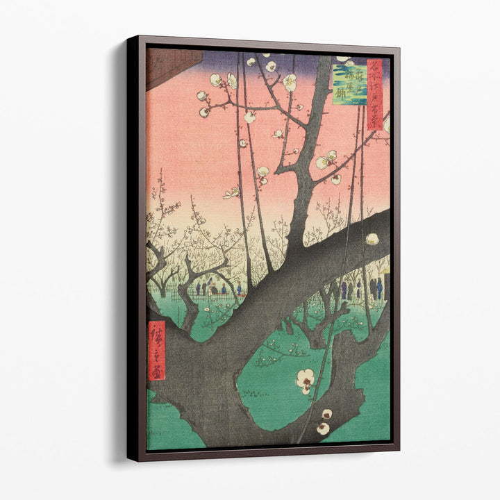Plum Garden, Kameido, 1857 - Canvas Print Wall Art