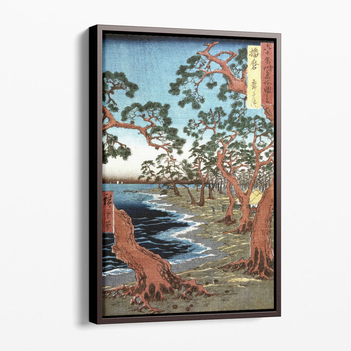 Maiko Beach in Harima Province - Canvas Print Wall Art