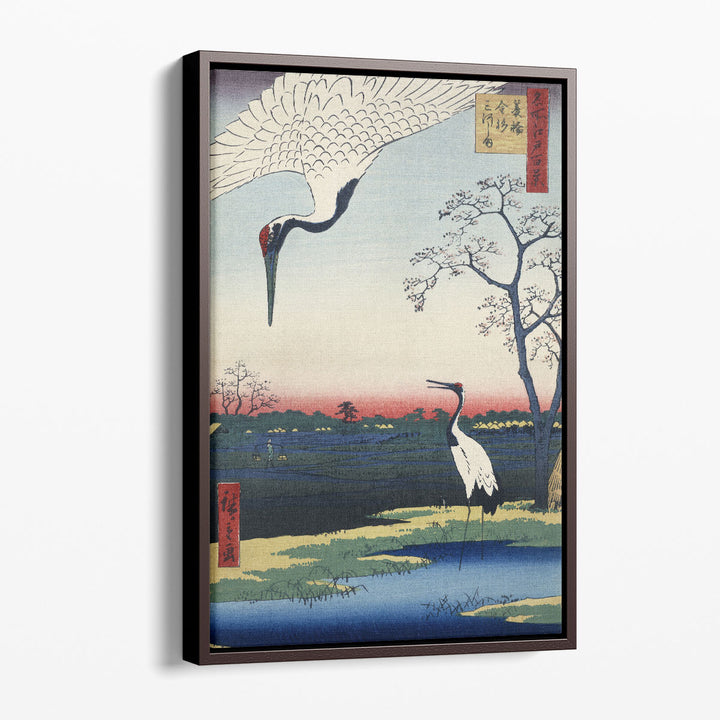 Two Cranes from Meisho Yedo Hiakkei - Canvas Print Wall Art