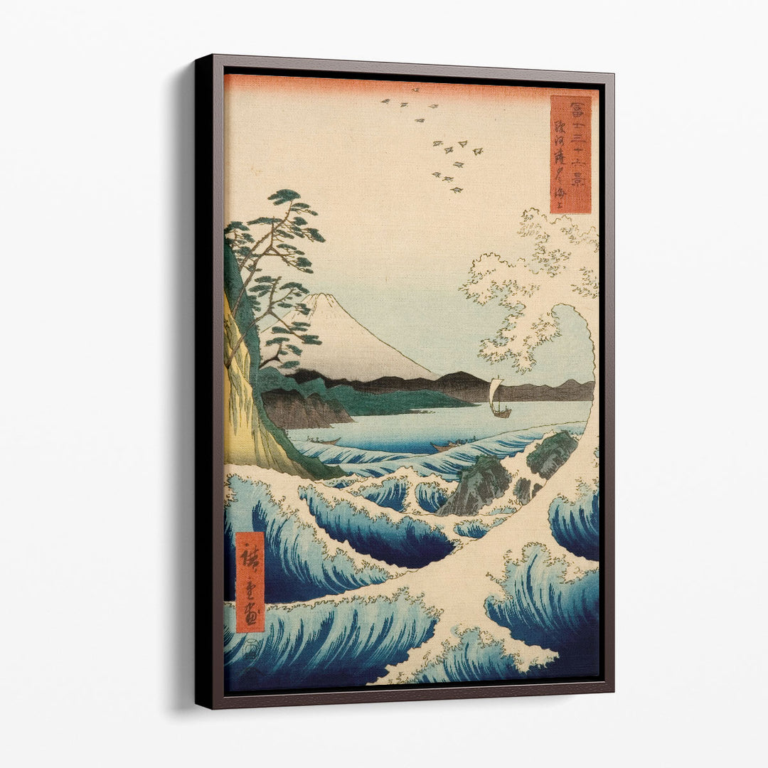 View from Satta Suruga Province - Canvas Print Wall Art