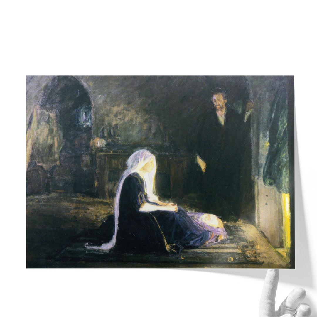 The Holy Family, 1910 - Canvas Print Wall Art