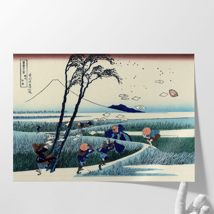 Ejiri In The Suruga Province, 1830 - Canvas Print Wall Art