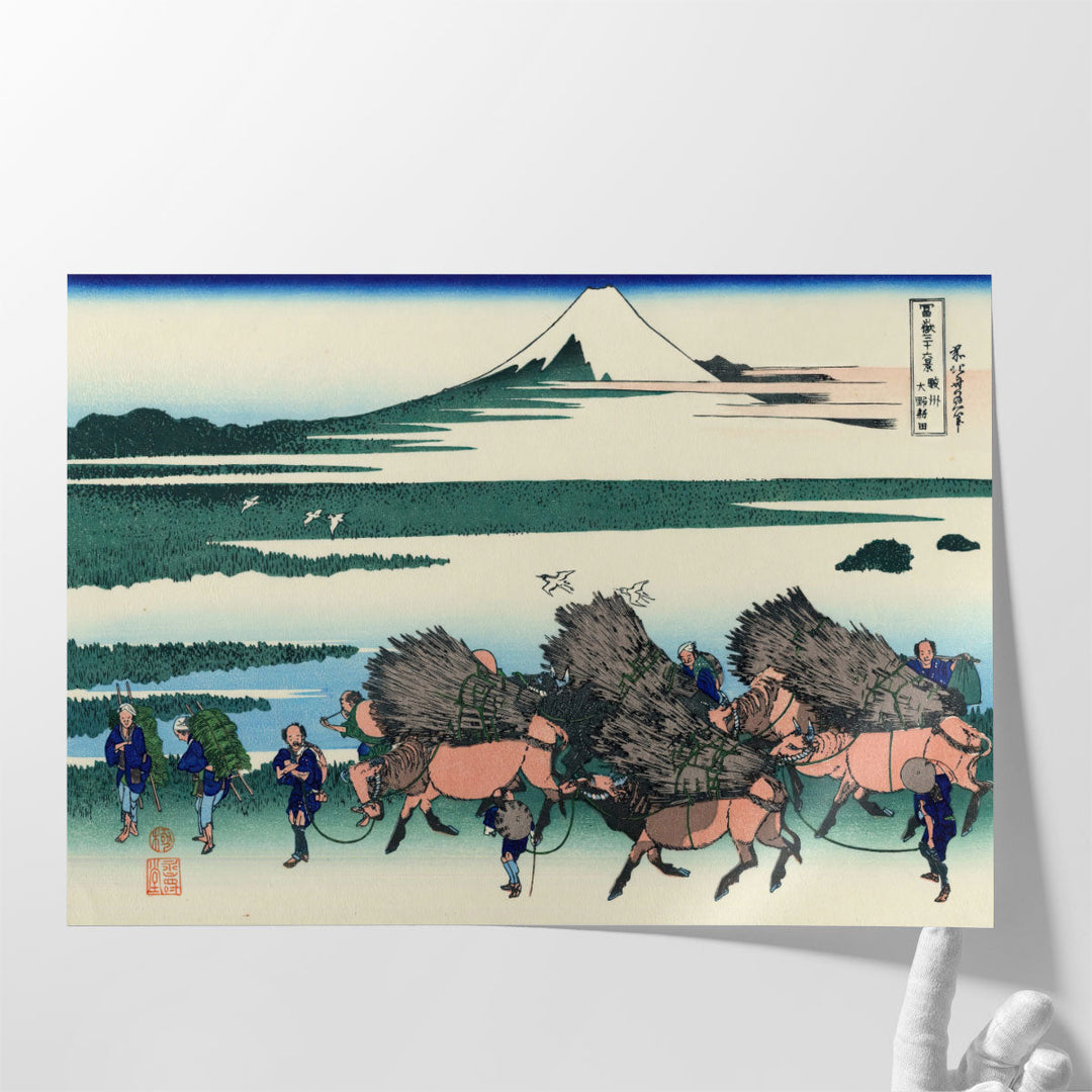 Ono Shindon in the Suraga Province - Canvas Print Wall Art