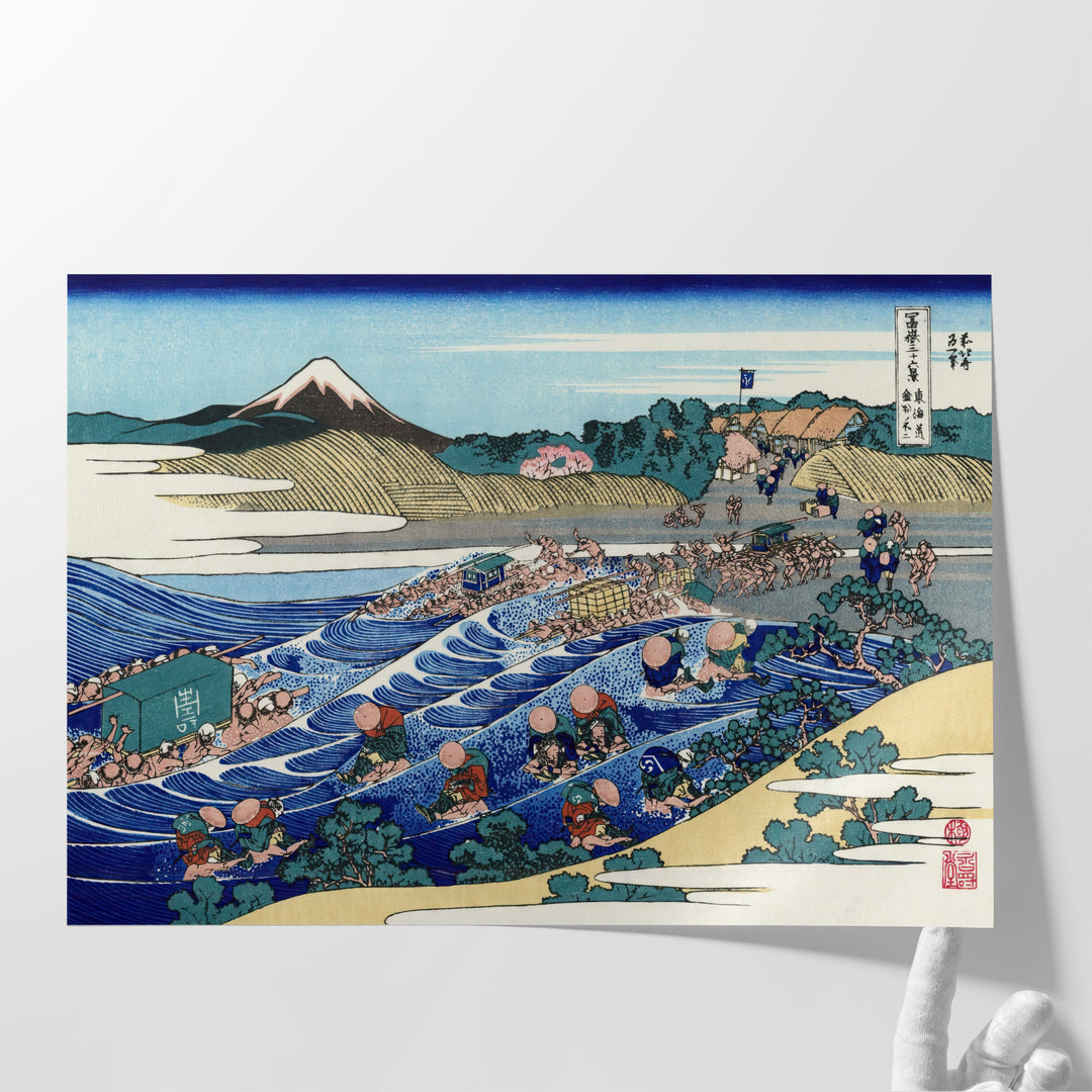 The Fuji from Kanaya on the Tokaido - Canvas Print Wall Art