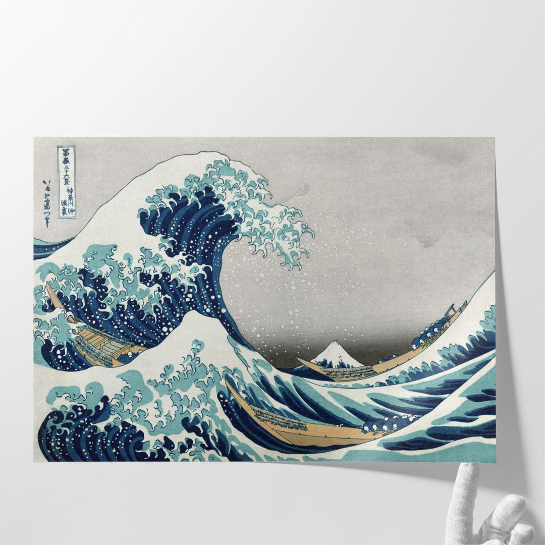 The Great Wave of Kanagawa, from the series '36 Views of Mt. Fuji' - Canvas Print Wall Art