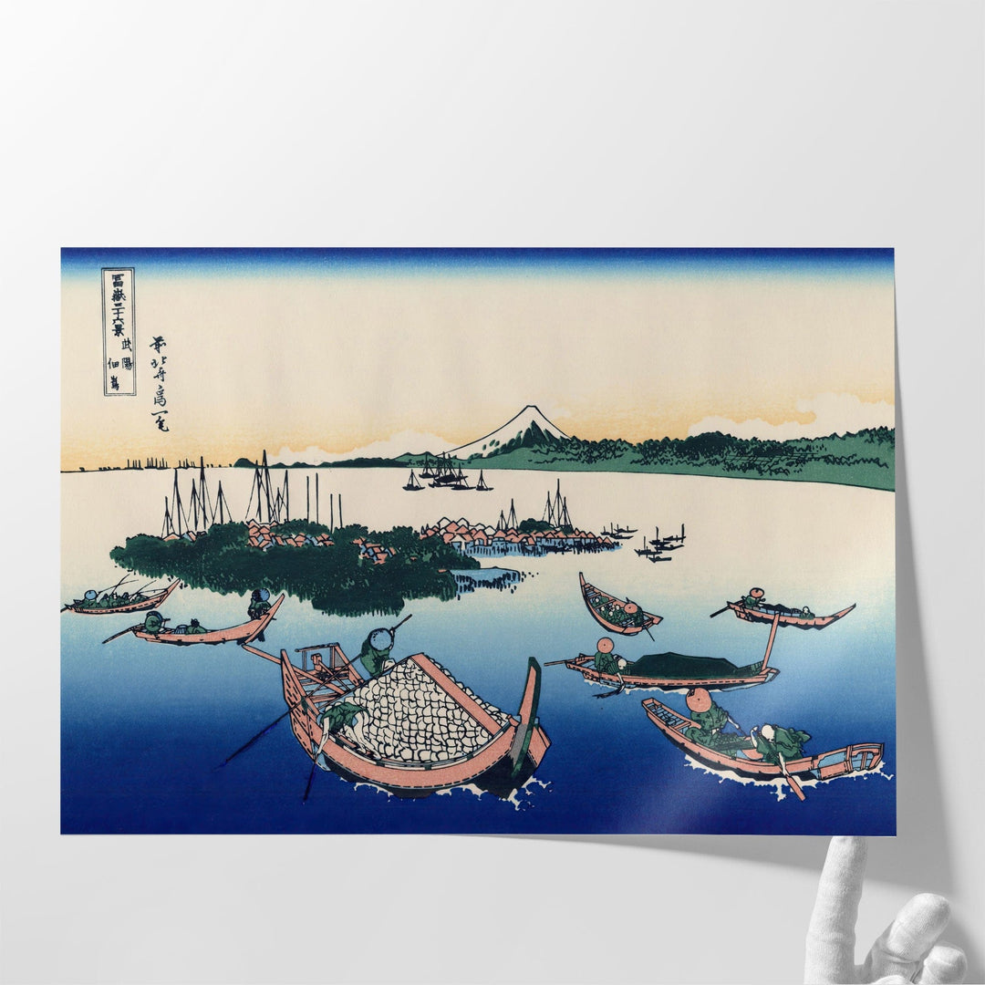 Tsukada Island in The Musashi Province - Canvas Print Wall Art