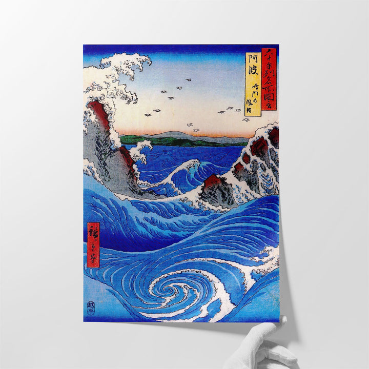 View Of The Naruto Whirlpools At Awa - Canvas Print Wall Art