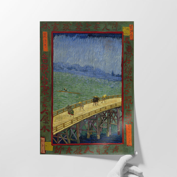 Bridge in the Rain, 1887 - Canvas Print Wall Art