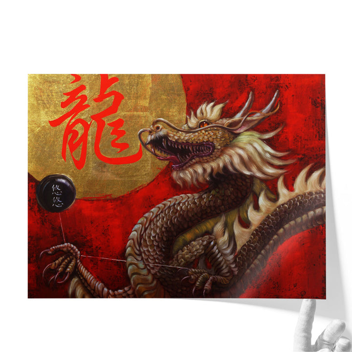 Yoyo Master - Canvas Print Wall Art