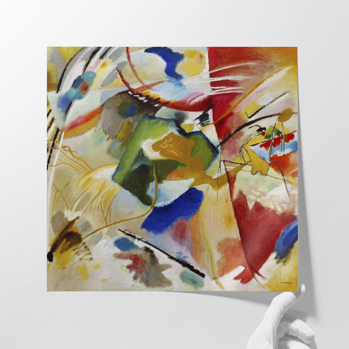 Painting with Green Center, 1913 - Canvas Print Wall Art
