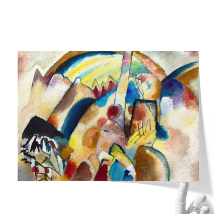 Landscape with Red Spots No 2 - Canvas Print Wall Art