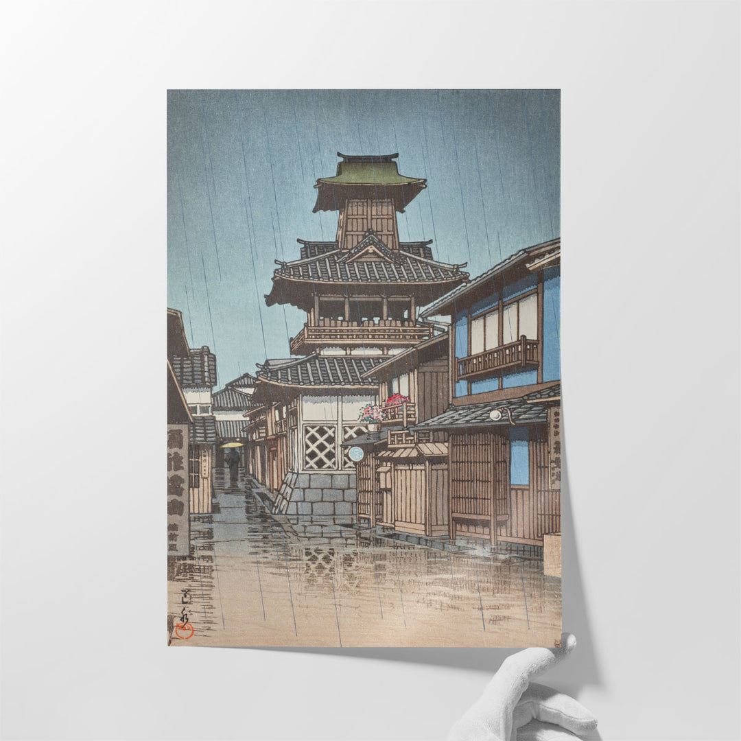 Bell Tower in Rain, Okayama, 1947 - Canvas Print Wall Art