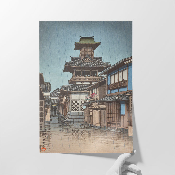 Bell Tower in Rain, Okayama, 1947 - Canvas Print Wall Art