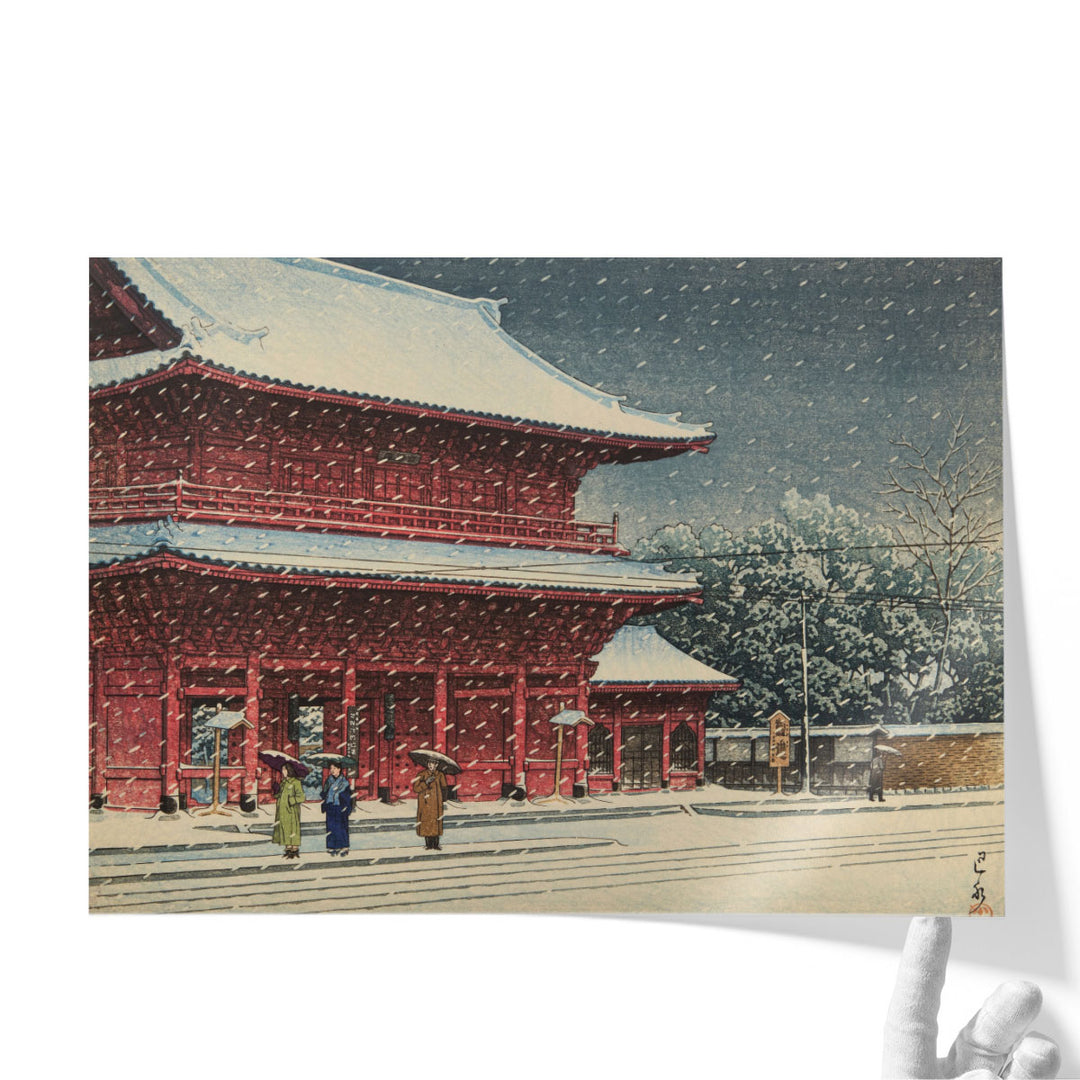 Snow at Zojoji Temple, 1953 - Canvas Print Wall Art