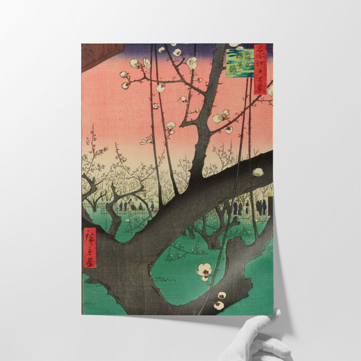 Plum Garden, Kameido, 1857 - Canvas Print Wall Art
