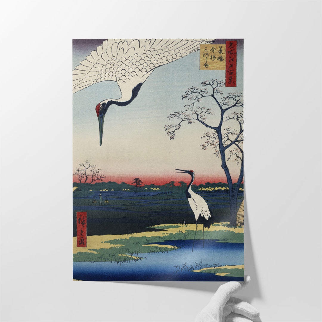Two Cranes from Meisho Yedo Hiakkei - Canvas Print Wall Art