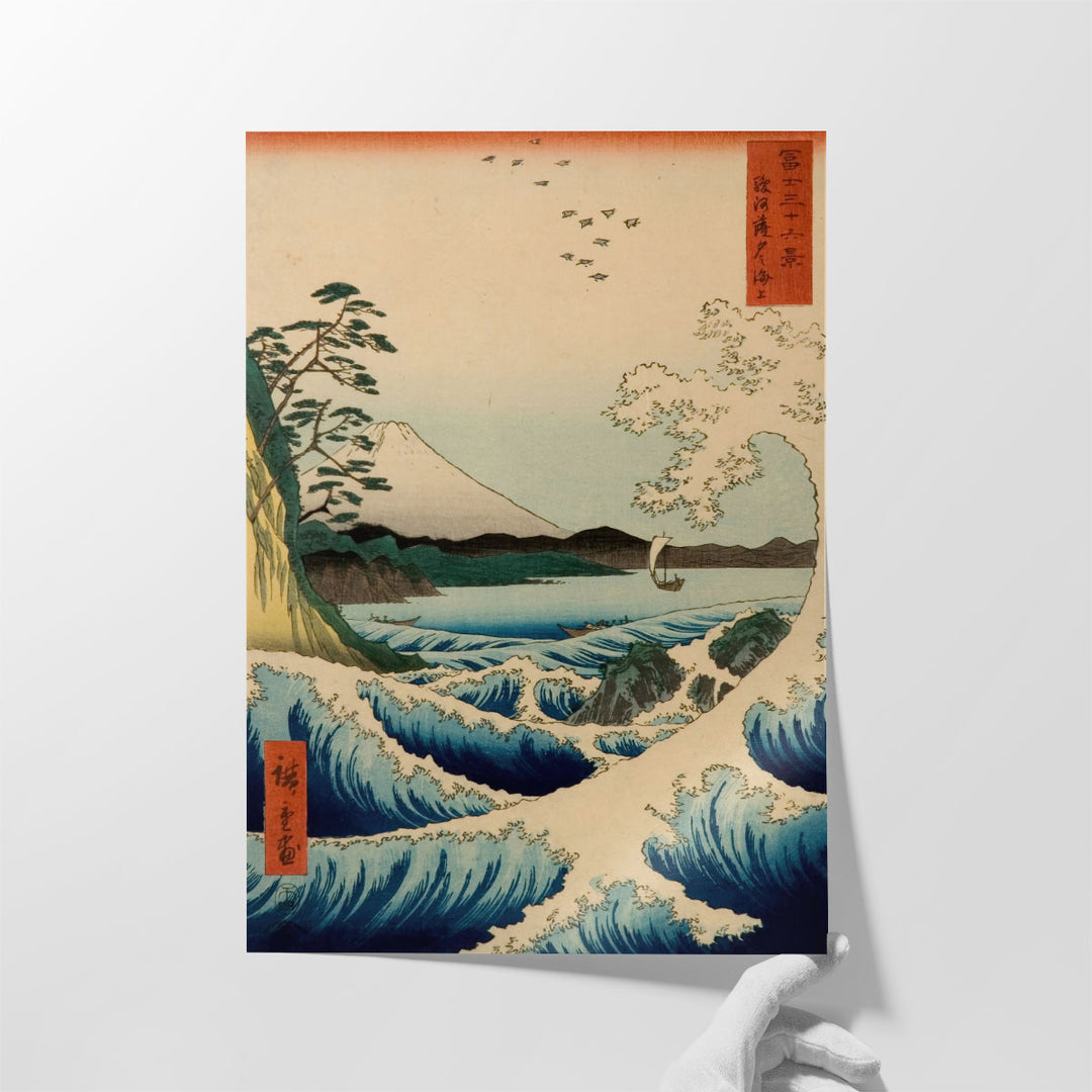 View from Satta Suruga Province - Canvas Print Wall Art