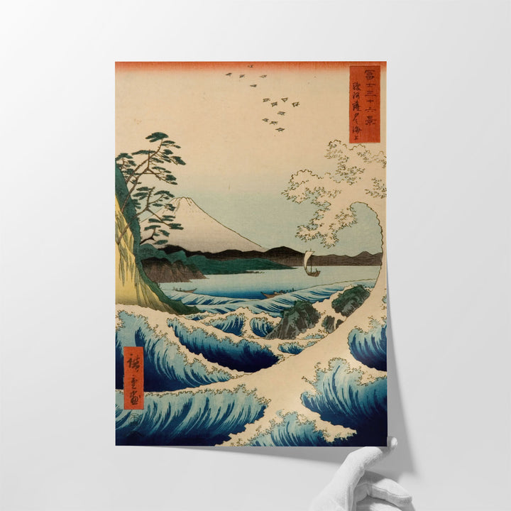 View from Satta Suruga Province - Canvas Print Wall Art