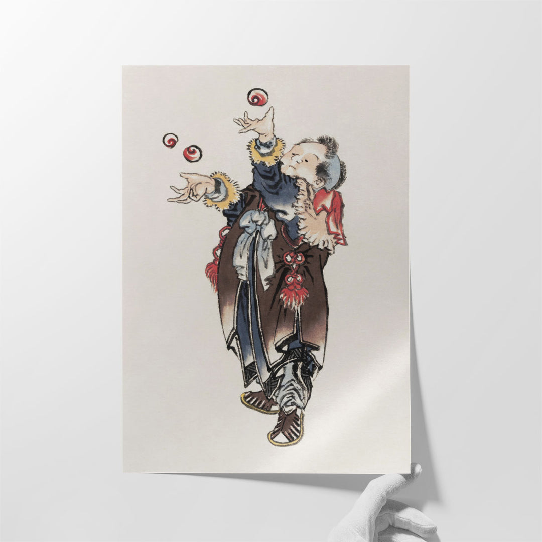 Japanese Joggler, Album of Sketches - Canvas Print Wall Art
