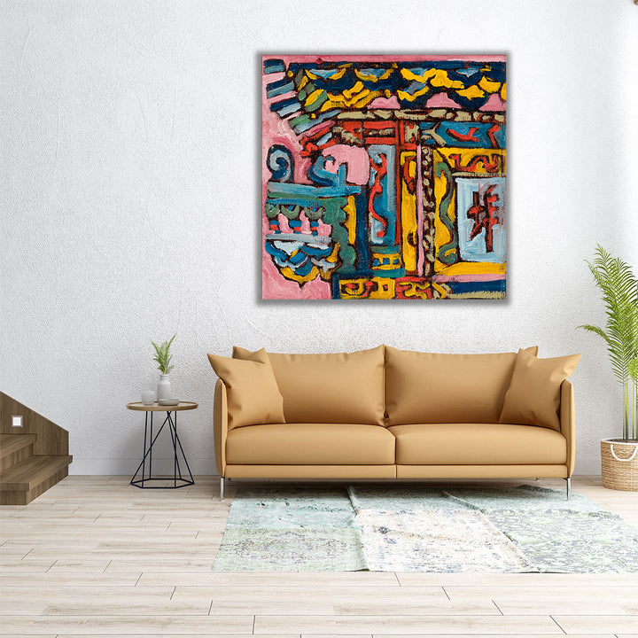 Chinatown II - Canvas Print Wall Art