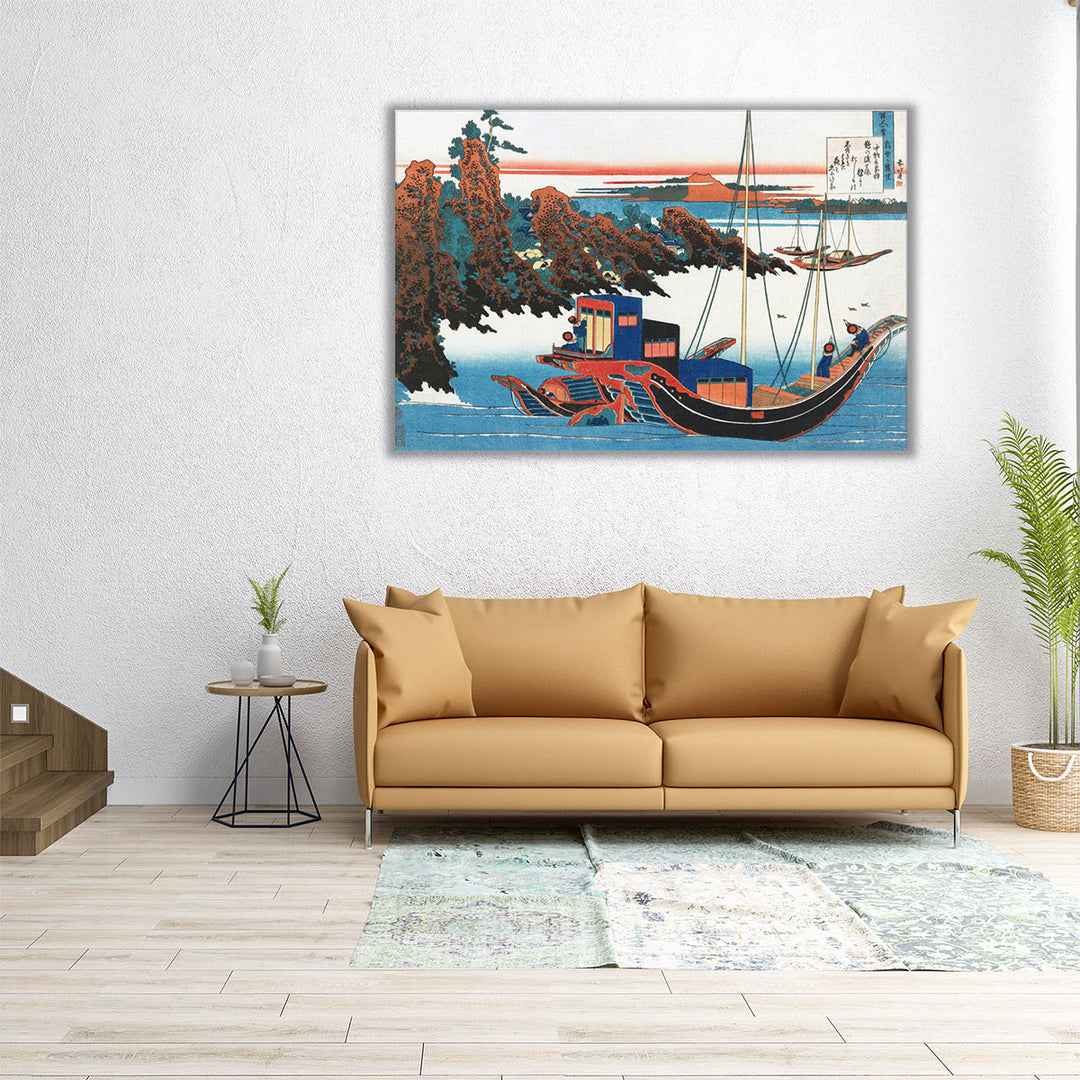 Poem by Chunagon Yakamochi - Canvas Print Wall Art