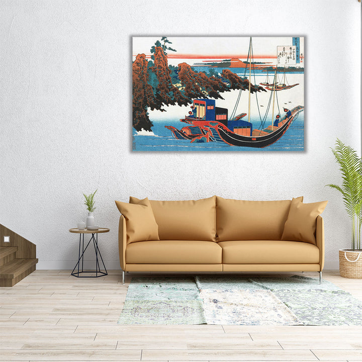 Poem by Chunagon Yakamochi - Canvas Print Wall Art